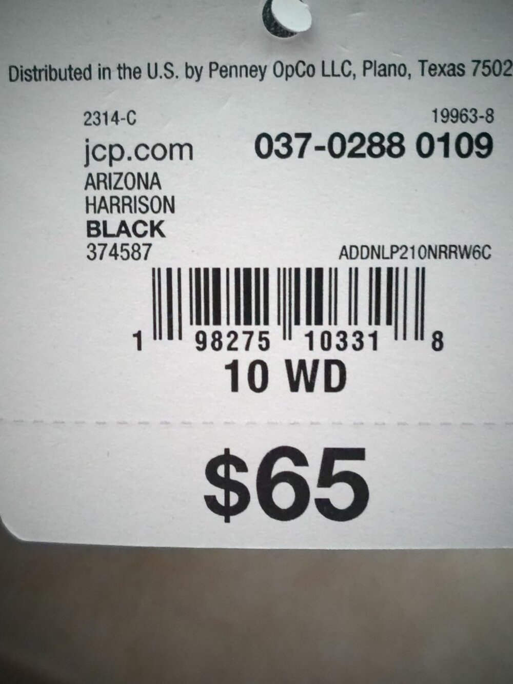 ARIZONA JEAN COMPANY NWT Black Harrison Stacked Heel Boots 10W - Picture 7 of 7